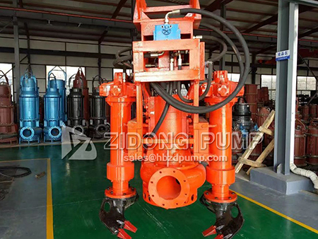 Vertical Submersible Centrifugal Pump